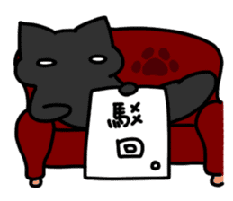 Black cat's life sticker #12567075