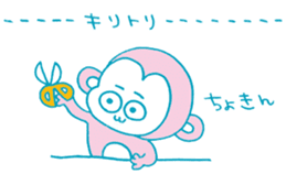 Let's Monkey Around 01 sticker #12567097