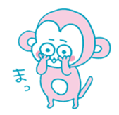 Let's Monkey Around 01 sticker #12567107