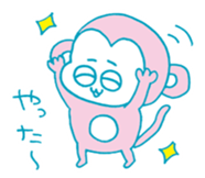 Let's Monkey Around 01 sticker #12567113
