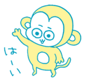 Let's Monkey Around 01 sticker #12567117