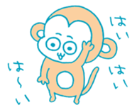 Let's Monkey Around 01 sticker #12567118