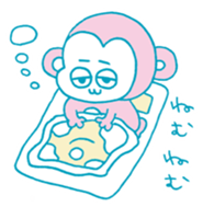Let's Monkey Around 01 sticker #12567119