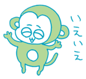 Let's Monkey Around 01 sticker #12567122