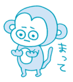 Let's Monkey Around 01 sticker #12567123