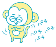 Let's Monkey Around 01 sticker #12567124