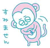Let's Monkey Around 01 sticker #12567126