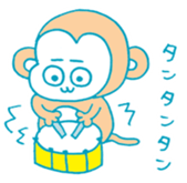 Let's Monkey Around 01 sticker #12567127