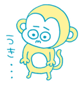 Let's Monkey Around 01 sticker #12567130