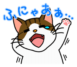 Nyanta of the cat sticker #12567222