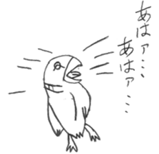 Kyu-chan of myna bird. sticker #12567735