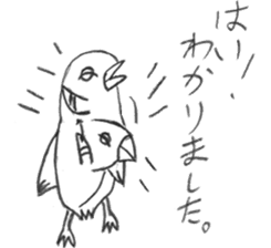 Kyu-chan of myna bird. sticker #12567738