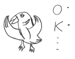 Kyu-chan of myna bird. sticker #12567739