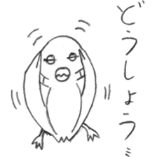 Kyu-chan of myna bird. sticker #12567742