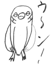 Kyu-chan of myna bird. sticker #12567743