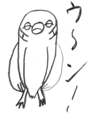 Kyu-chan of myna bird. sticker #12567743