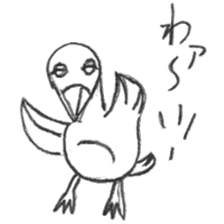 Kyu-chan of myna bird. sticker #12567750