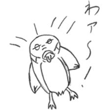 Kyu-chan of myna bird. sticker #12567751