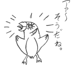 Kyu-chan of myna bird. sticker #12567752