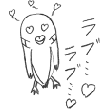 Kyu-chan of myna bird. sticker #12567753