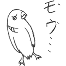 Kyu-chan of myna bird. sticker #12567757