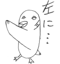Kyu-chan of myna bird. sticker #12567763