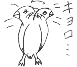 Kyu-chan of myna bird. sticker #12567764