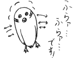 Kyu-chan of myna bird. sticker #12567770