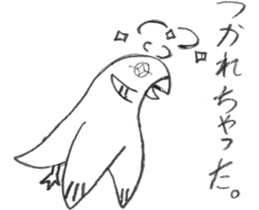 Kyu-chan of myna bird. sticker #12567771