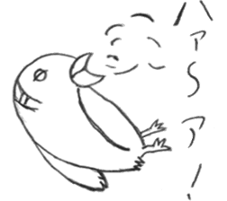 Kyu-chan of myna bird. sticker #12567772