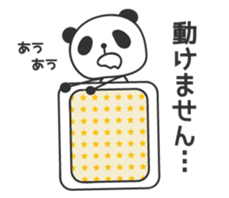 Pregnant Panda sticker #12568019