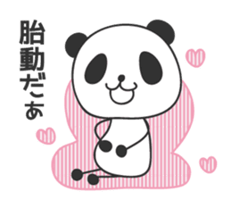 Pregnant Panda sticker #12568023