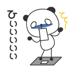 Pregnant Panda sticker #12568031