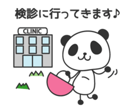 Pregnant Panda sticker #12568036