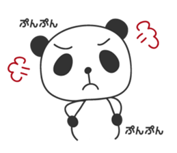 Pregnant Panda sticker #12568039