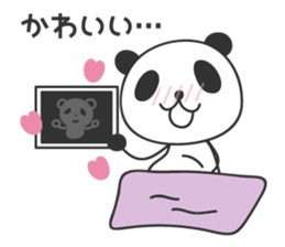 Pregnant Panda sticker #12568040