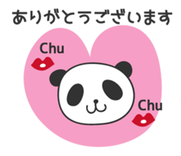 Pregnant Panda sticker #12568049