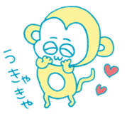 Let's Monkey Around 02 sticker #12568055