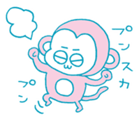 Let's Monkey Around 02 sticker #12568058