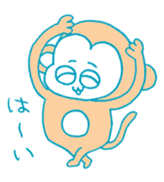 Let's Monkey Around 02 sticker #12568061