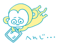 Let's Monkey Around 02 sticker #12568065