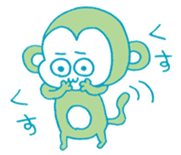 Let's Monkey Around 02 sticker #12568067