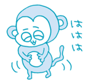 Let's Monkey Around 02 sticker #12568079