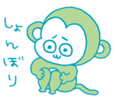 Let's Monkey Around 02 sticker #12568081