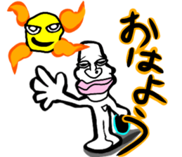 Sharp single yy sticker #12568254