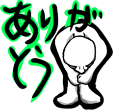 Sharp single yy sticker #12568256