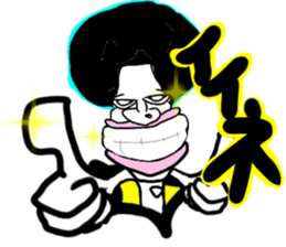 Sharp single yy sticker #12568257