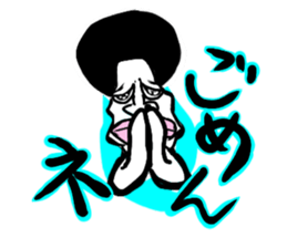 Sharp single yy sticker #12568262