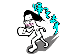 Sharp single yy sticker #12568263