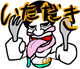 Sharp single yy sticker #12568268